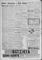 giornale/TO00185815/1917/n.245, 5 ed/004